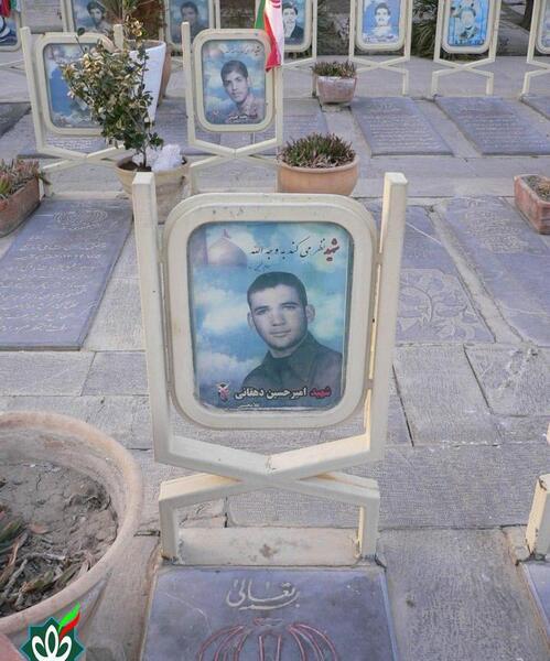 عکس امیرحسین دهقانی