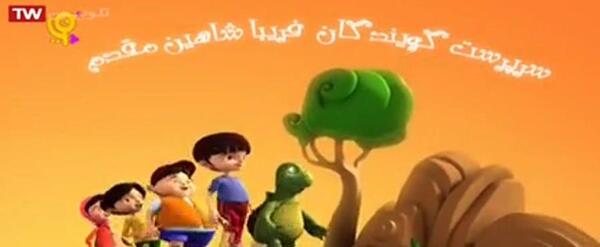 عکس سینا و لاکی