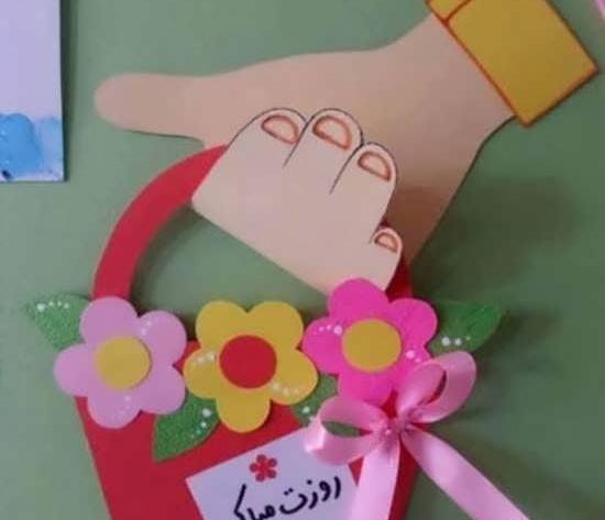 عکس ایده برای کلیپ روز معلم