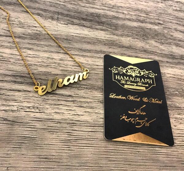 عکس فانتزی اسم الهام