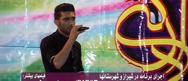 عکس امید ریحانی