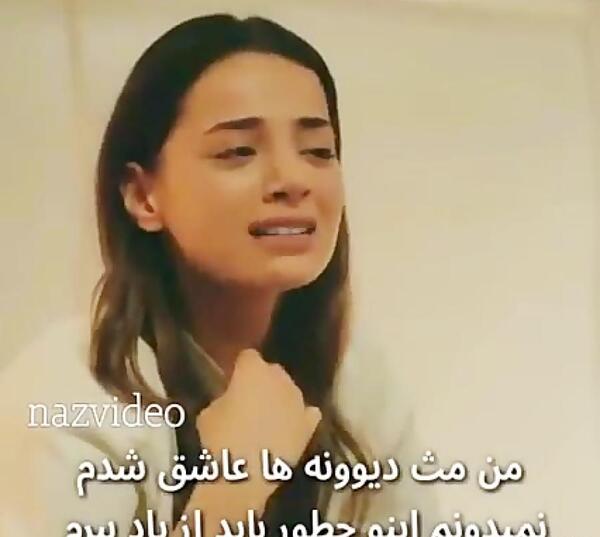 عکس خدایا قلبم درد میکنه