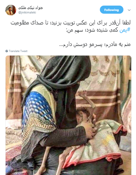 عکس خدایا قلبم درد میکنه