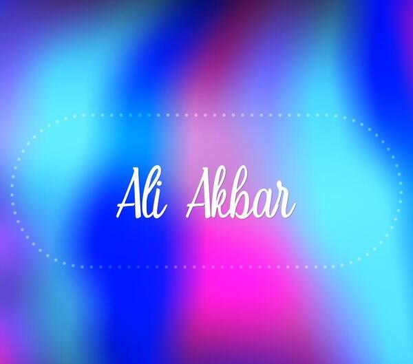 عکس نوشته علی انگلیسی