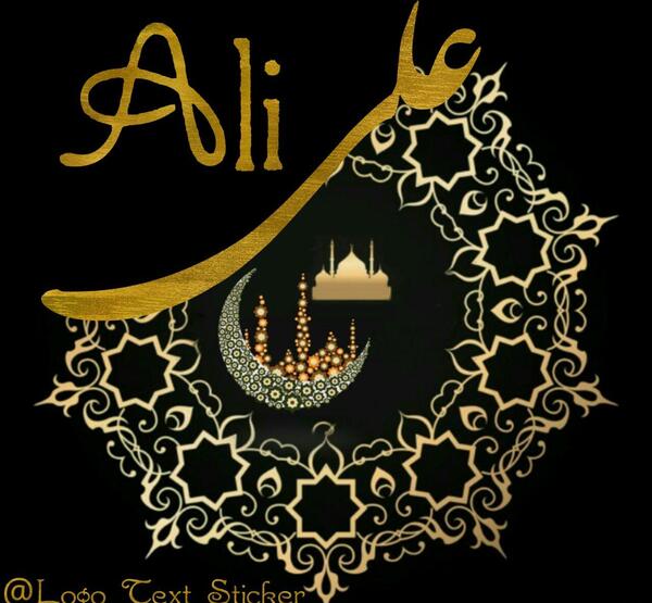 عکس نوشته علی انگلیسی