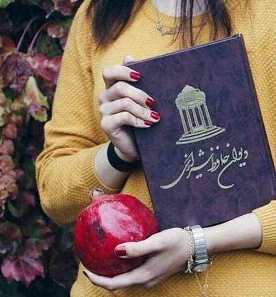 عکس یلدایی زن