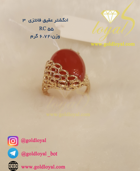 عکس طلا فانتزی