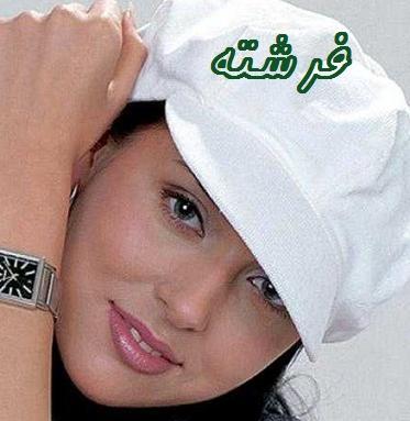 عکس های پرهام و هومن در رمان فرشته من
