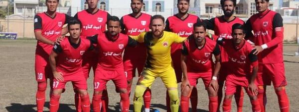 عکس امید گناوه