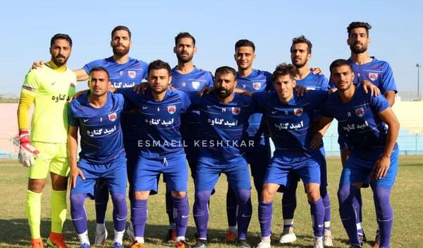 عکس امید گناوه