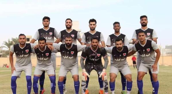 عکس امید گناوه