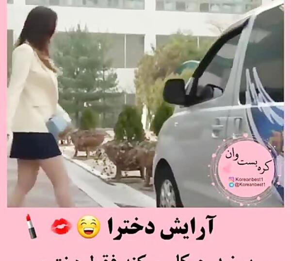 عکس طنز آرایشگاه