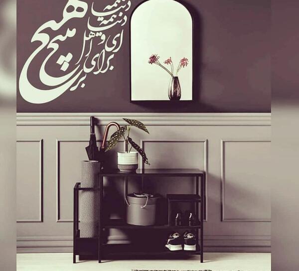 عکس پروفایل رقص سماع