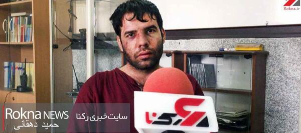 عکس پوریا نجفی
