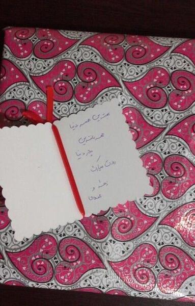 عکس بابا محمد