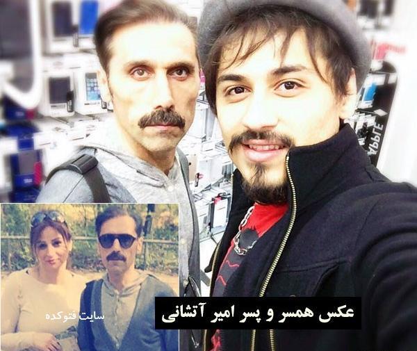 عکس علی اکبر امیر آتشانی