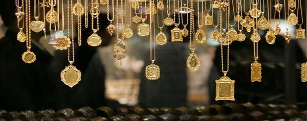عکس نمک طلا