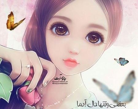 عکس قشنگ فانتزی برای پروفایل