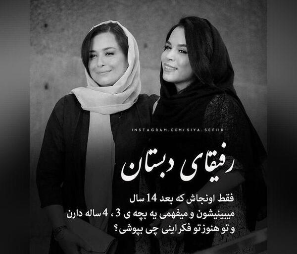 عکس دخترونه سیاه و سفید لاکچری