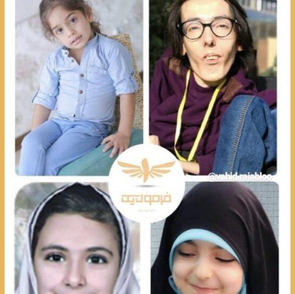 عکس از حنانه خلفی