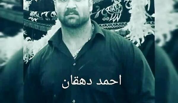 عکس صادق لره