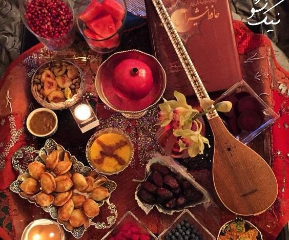 عکس یلدایی شیک