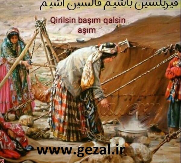 عکس سجاد محمدی خواننده