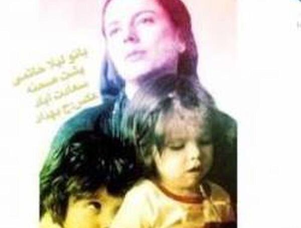 عکس حامد حاتمی
