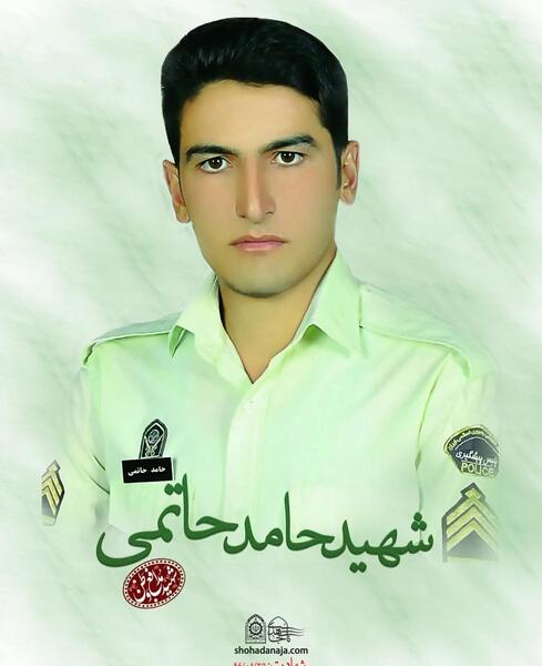 عکس حامد حاتمی
