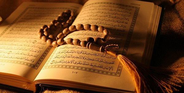 عکس نوشته زیبا ضحی