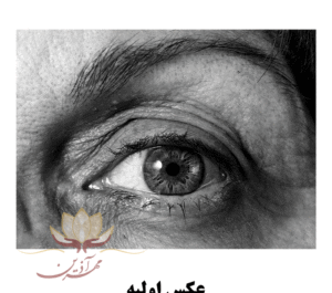 عکس طراحی پیری