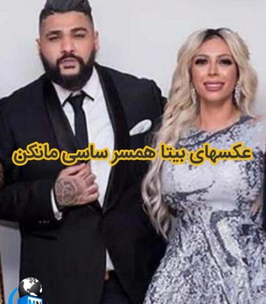 عکس بیتا مدل پولدار