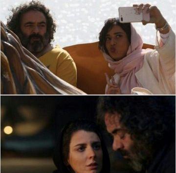 عکس شیوا مهاجر