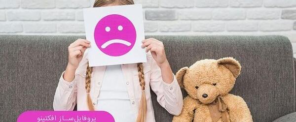 ژست عکس دخترانه با خرس