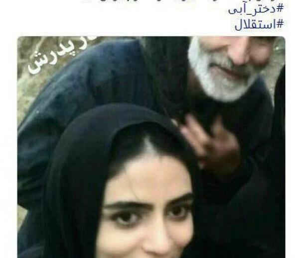 عکس دوست دختر عارف غلامی