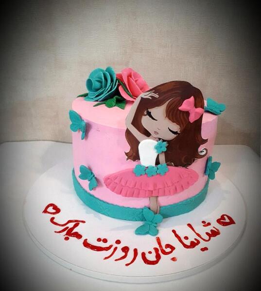 عکس روی کیک روز دختر
