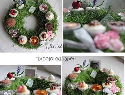 عکس هفت سین کوچولو