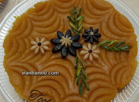 عکس و طرز تهیه حلوا