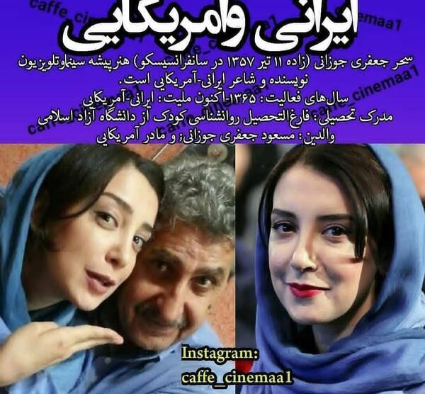 عکس مسعود جعفری زاده شاعر