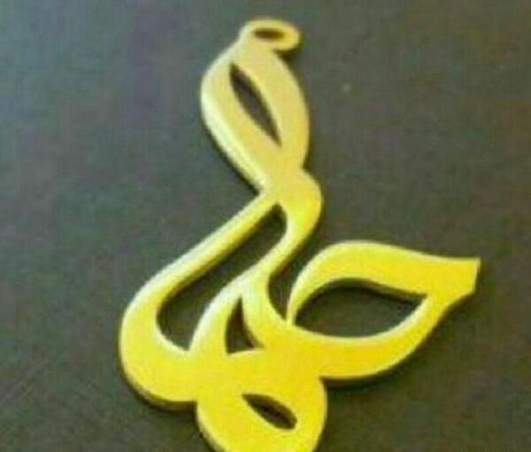 عکس پروفایل حلما