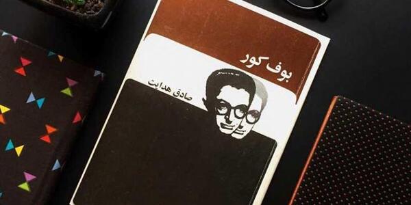 عکس صادق هدایت پروفایل
