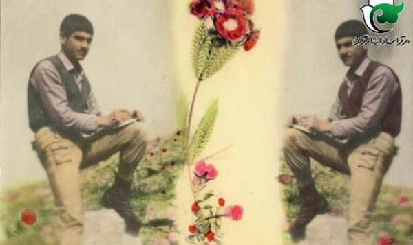 عکس خلیل آقایی