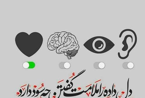 عکس جانانم