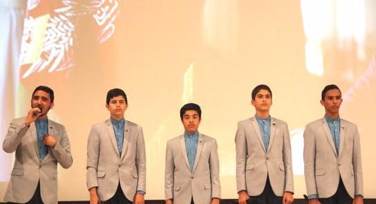 عکس گروه اسرا