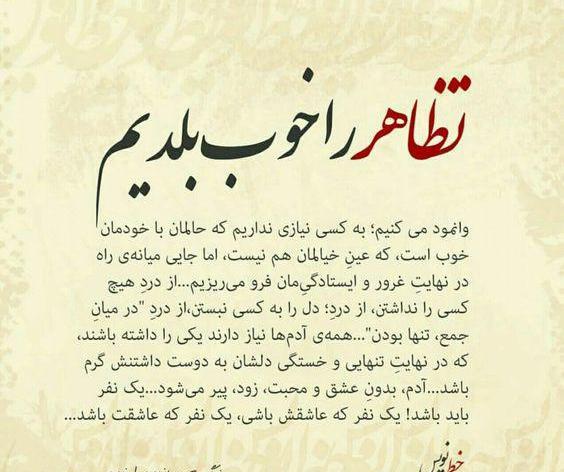 عکس وضعیت غمگین پسرانه