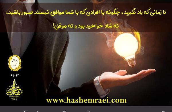عکس نوشته های ناب شاد