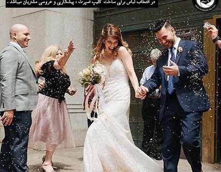 عکس ایده برای ساخت کلیپ عروسی