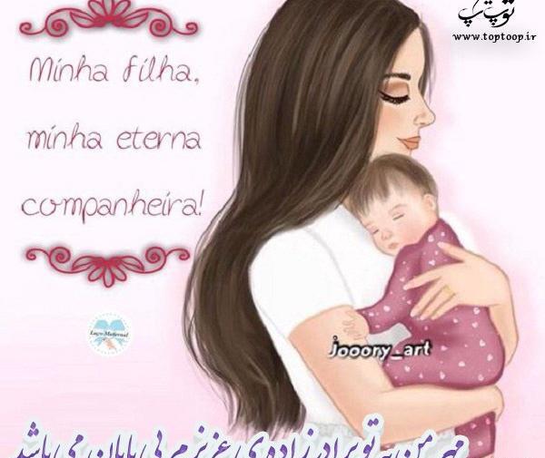 عکس نوشته خاله فدات بشه