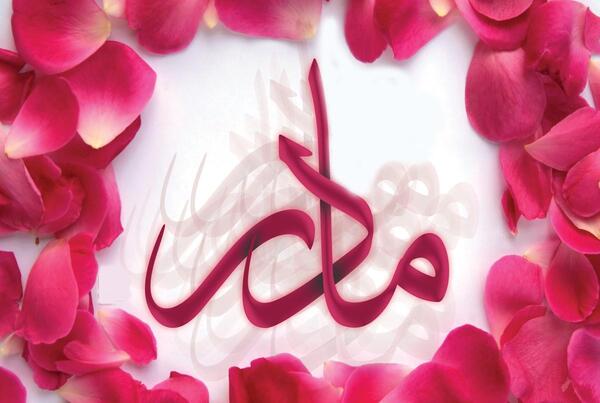عکس ایده برای خرید هدیه روز مادر