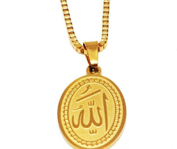 عکس الله طلا